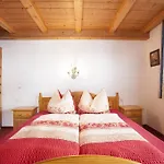 Haus Steinbock 3* Rehoboth Beach